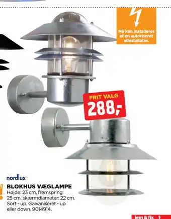 jem & fix Blokhus væglampe tilbud