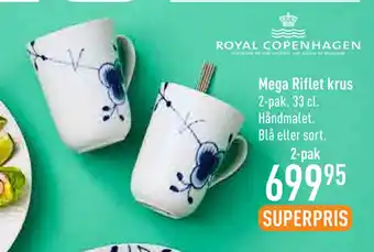 Imerco Mega riflet krus tilbud