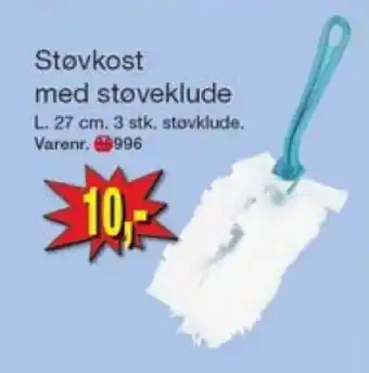 Harald Nyborg Støvkost med stoveklude tilbud