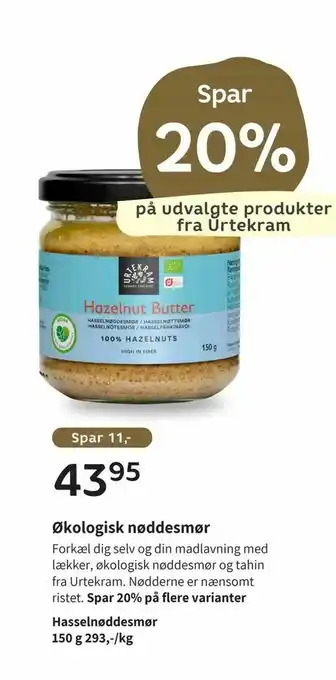 Helsam Økologisk nøddesmør tilbud