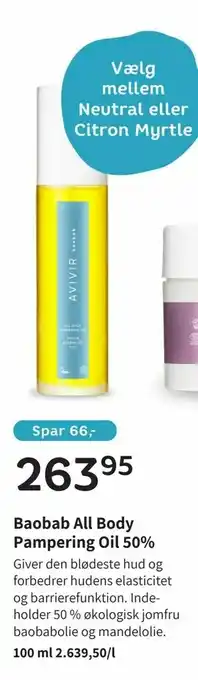 Helsam Baobab All Body Pampering Oil 50% tilbud