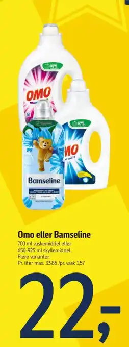 Føtex Omo eller Bamseline tilbud
