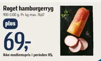 Føtex Røget hamburgerryg tilbud