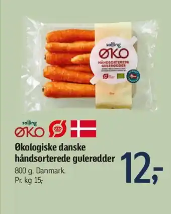 Føtex Økologiske danske håndsorterede gulerødder tilbud
