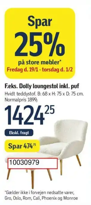 F.eks. Dolly loungestol inkl. puf