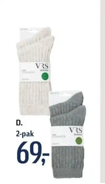 Strømper. Indeholder 20% uld. Onesize (37-41)