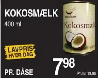 KOKOSMÆLK 400 ml