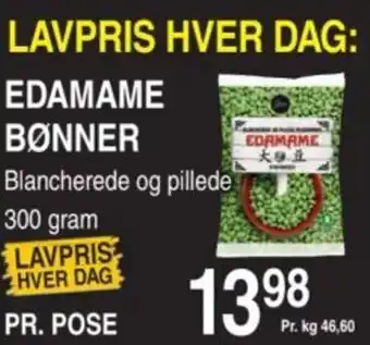 EDAMAME BØNNER