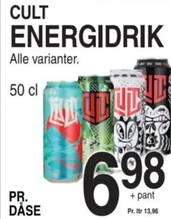 ABC Lavpris CULT ENERGIDRIK tilbud