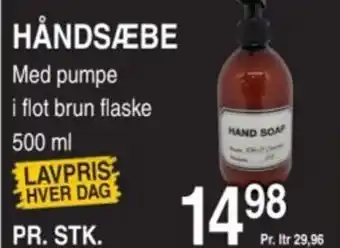 ABC Lavpris HÅNDSÆBE tilbud