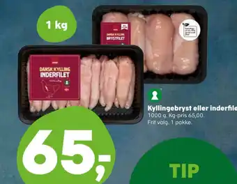 Kvickly Kyllingebryst eller inderfilet tilbud