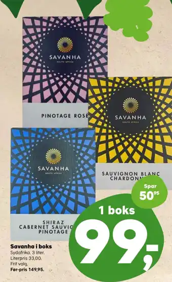 Kvickly Savanha i boks tilbud