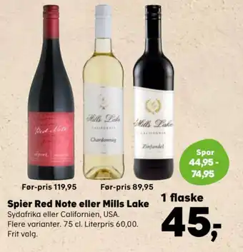 Kvickly Spier Red Note eller Mills Lake tilbud
