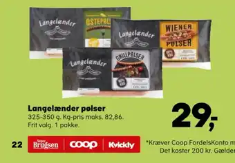 Kvickly Langelænder pølser 325-350 g tilbud