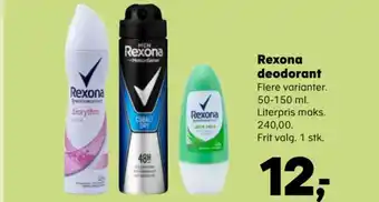 Kvickly Rexona deodorant tilbud