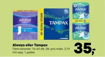 Kvickly Always eller Tampax tilbud