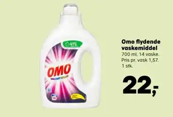 Kvickly Omo flydende vaskemiddel tilbud