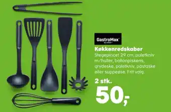 Kvickly Køkkenredskaber tilbud