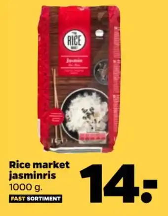 Netto Rice market jasminris tilbud