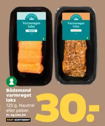 Netto Bådsmand varmrøget laks tilbud