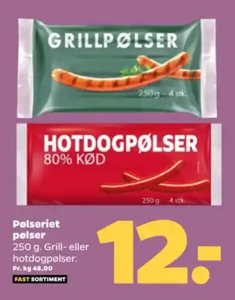 Netto Pølseriet pølser tilbud