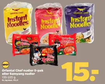 Oriental Chef nudler 5-pak eller Samyang nudler