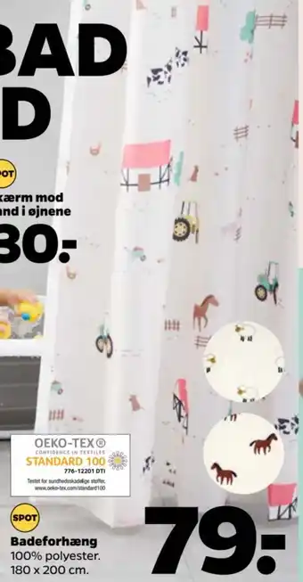 Netto Badeforhæng tilbud