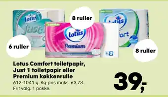 Kvickly Lotus comfort toiletpapir, just 1 toiletpapir eller premium køkkenrulle tilbud