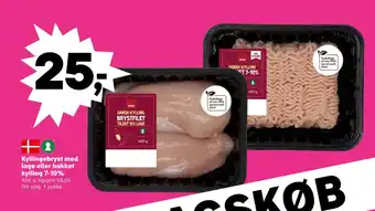 SuperBrugsen Kyllingebryst med lage eller hakket kylling 7-10% tilbud