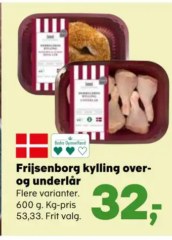 SuperBrugsen Frijsenborg kylling over- og underlår tilbud