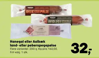 Kvickly Hanegal eller aalbæk land- eller peberspegepølse tilbud