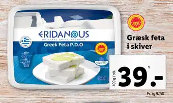 Lidl Græsk feta i skiver tilbud