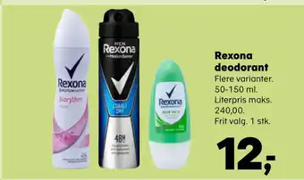 Rexona deodorant