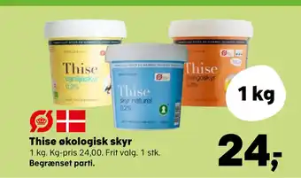 SuperBrugsen Thise økologisk skyr tilbud