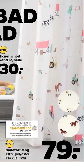 Netto Badeforhæng tilbud
