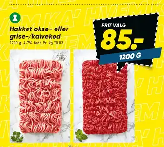 Bilka Hakket okse- eller grise-/kalvekød tilbud