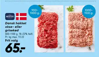 Bilka Dansk hakket okse- eller grisekød tilbud