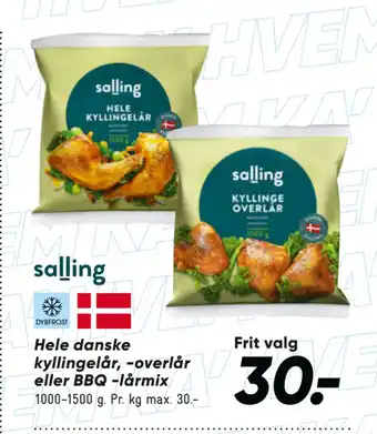 Bilka Hele danske kyllingelår, -overlår eller bbq lårmix tilbud