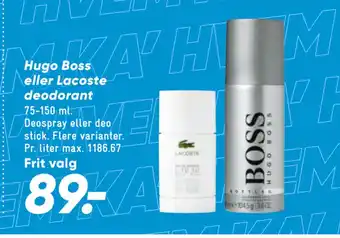 Bilka Hugo boss eller lacoste deodorant tilbud