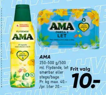 Bilka Ama tilbud