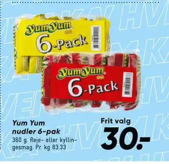 Bilka Yum yum nudler 6-pak tilbud