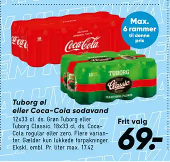 Bilka Tuborg øl eller coca-cola sodavand tilbud