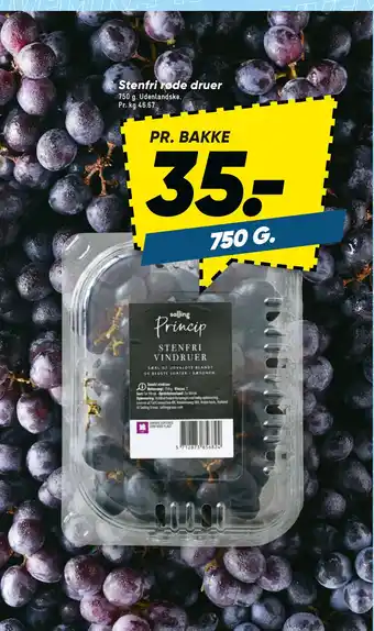 Bilka Stenfri røde druer tilbud