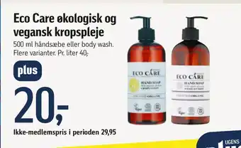 Føtex Eco care økologisk og vegansk kropspleje tilbud