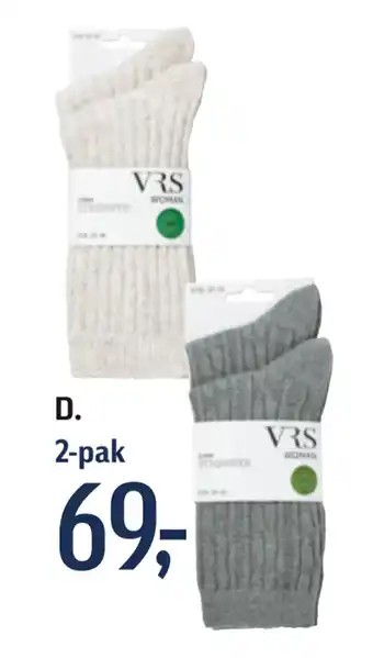 Føtex Strømper tilbud
