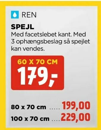 Spejl