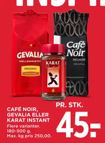MENY Café noir, gevalia eller karat instant tilbud
