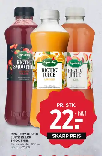 MENY Rynkeby rigtig juice eller smoothie tilbud