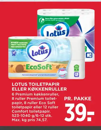 MENY Lotus toiletpapir eller køkkenruller tilbud