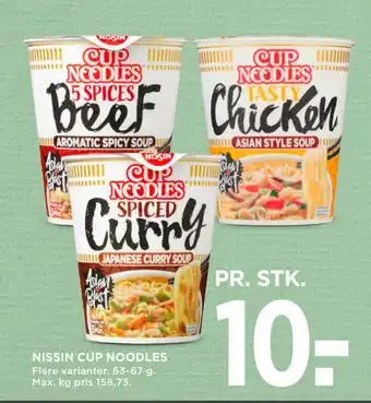 MENY Nissin cup noodles tilbud